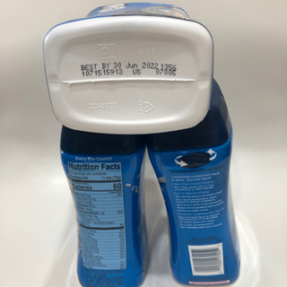 値下げ　ガーバーライスシリアル  DHA の画像