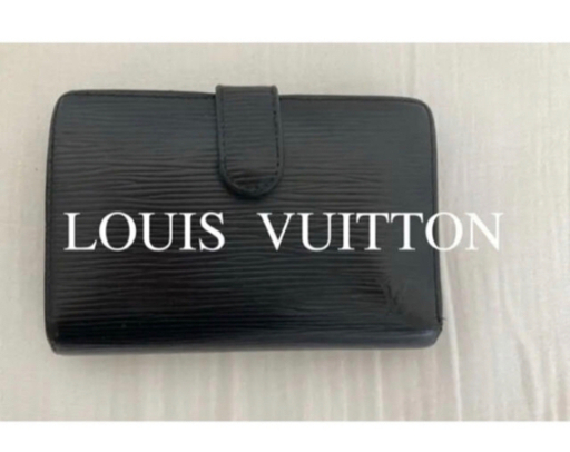 【値下げ中】ルイヴィトン エピ 二つ折り財布 がま口財布 黒 正規品 本物 美品
