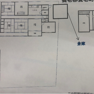 🈵室御礼。縁側のある古民家 10DK 養老町　広いお庭 - 養老郡