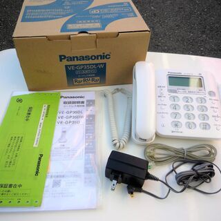 ☆パナソニック Panasonic VE-GP35DL RuRu...