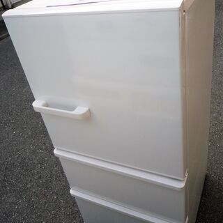 112803 AQUA AQR-SV24G(W) ノンフロン冷凍冷蔵庫 ☆ハイアール Haier AQUA AQR-SV24G 238L 3ドアノンフロン冷凍