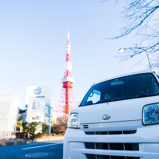 大手荷主様からのお仕事！