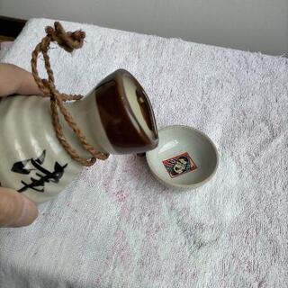 徳利と猪口の画像