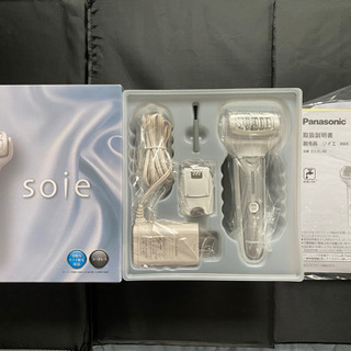 【脱毛器】Panasonic soie ES-EL4B(シルバー...