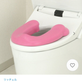 リッチェル　便座補助