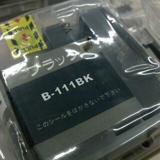 ブラザー互換インク　計８個　ブラック ５個　イエロー１個　マゼンタ２個の画像