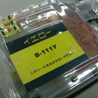 ブラザー互換インク　計８個　ブラック ５個　イエロー１個　マゼンタ２個の画像