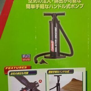 コールマン デュアルアクションクイックポンプの画像