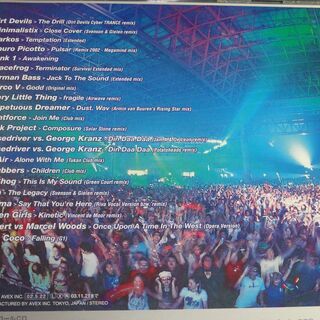 サイバートランス VELFARRE CYBER TRANCE 0...