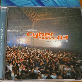 サイバートランス VELFARRE CYBER TRANCE 03 BEST HIT TRANCE / ヴェルファーレ サイバートランス03～ベスト・ヒット・トランス～の画像