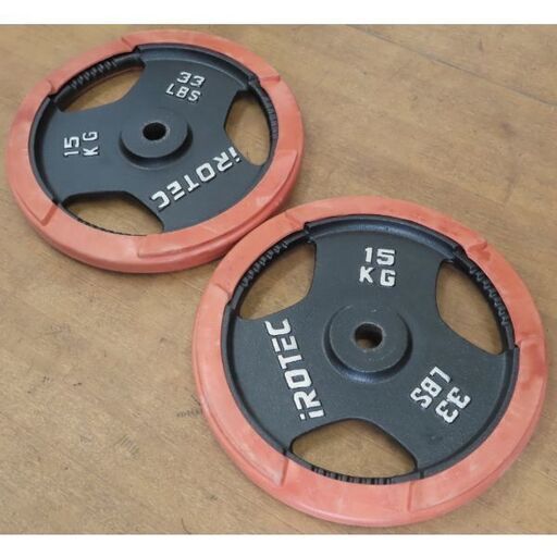 ♪IROTEC/アイロテック ウェイトプレート ラバー付 15kg×2♪