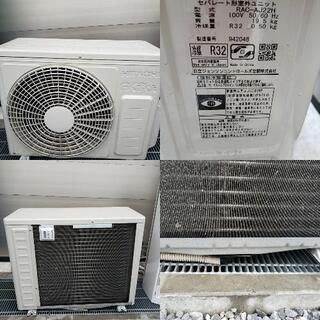 HITACHI 日立 ルームエアコン RAS-AJ22H 2018年 〜6畳 白くまくん AJ