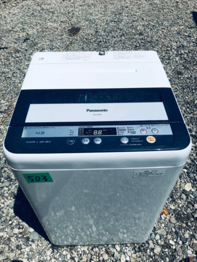 ④503番 Panasonic✨全自動電気洗濯機✨NA-F45B6‼️
