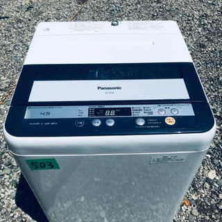 ④503番 Panasonic✨全自動電気洗濯機✨NA-F45B6‼️