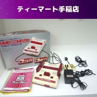 RFスイッチの中古が安い！激安で譲ります・無料であげます