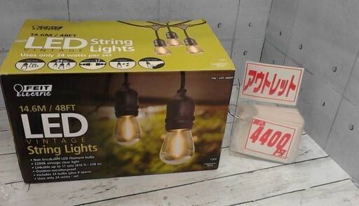 590833　FEIT LEDストリングライト 14.6m 24球 屋内/屋外用　|