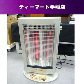 ヤマゼン カーボンヒーター 2006年製 KCT-901 900...