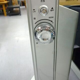 ヤマゼン カーボンヒーター 2006年製 KCT-901 900W 電気ヒーター 札幌市手稲区の画像