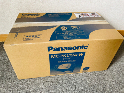 Panasonic 電気掃除機