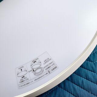 DAIKO 大光電機 調色シーリングライト DCL-40947 2020年製の画像