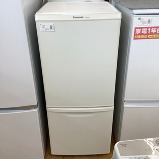 トレファク摂津店】Panasonic（パナソニック）の2ドア冷蔵庫が入荷