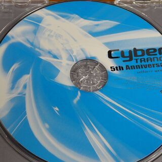 サイバートランス　　CYBER TRANCE 5TH ANNIVERSARY VELFARRE WEEKEND / 5th アニヴァーサリー・サイバートランス－ヴェルファーレ・ウィークエンドの画像