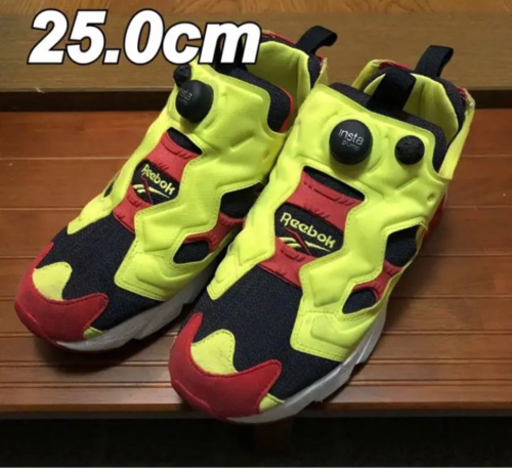 美品 リーボック ポンプフューリー シトロン Reebok  シトロン 25cm