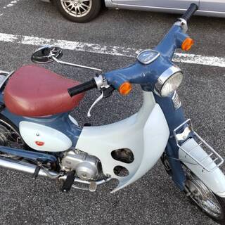 【商談中】リトルカブ５０周年記念モデル（５０cc）