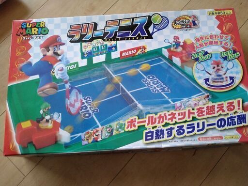 美品マリオのラリーテニス♬