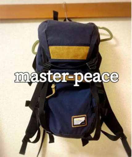 【値下げ中】限定SALE マスターピース リュック バックパック リュックサック