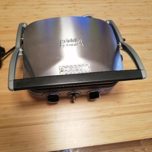 キュイジナート　マルチグルメプレート　ホットサンド