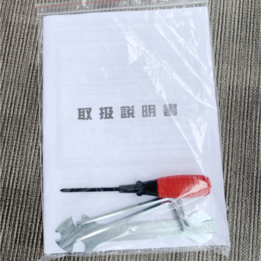 新品未使用　自転車　BMX14インチ　白黒　モノクロ