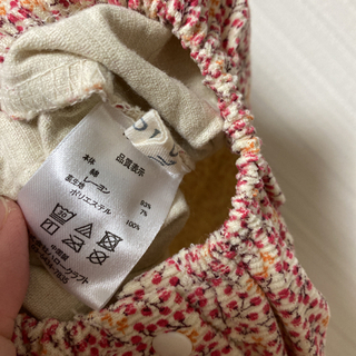 conoco ロンパース　70の画像