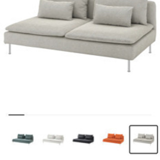 IKEA 3人掛けソファ　お値引きしました！