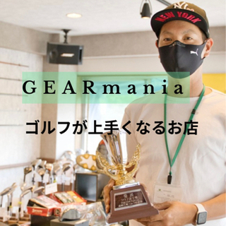 ゴルフショップで働きませんか？の画像