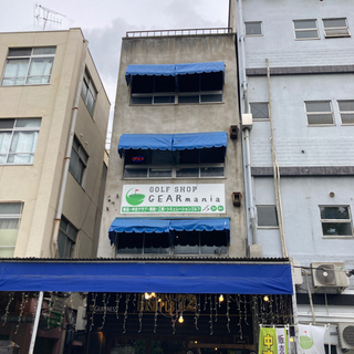 ゴルフショップで働きませんか？の画像