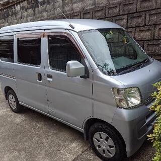 相談中　ハイゼットカーゴ