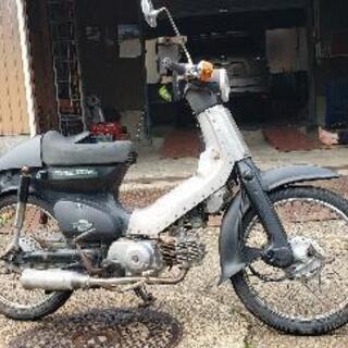 値下げ ホンダ HONDA スーパーカブ50 スーパートラップ風...