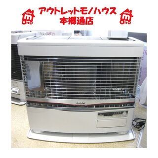 札幌 煙突式ストーブ 2013年製 トヨトミ HR-650C 煙突ストーブ 石油ストーブ 暖房 