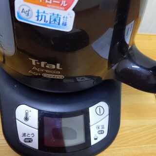 ティファール電気ケトル0.8L　温度表示温度コントロールの画像