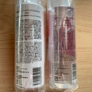 新品❗️クレンジングジェルミルクとエッセンスクリアジェル❣️の画像