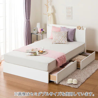 ニトリ　シングルベッド