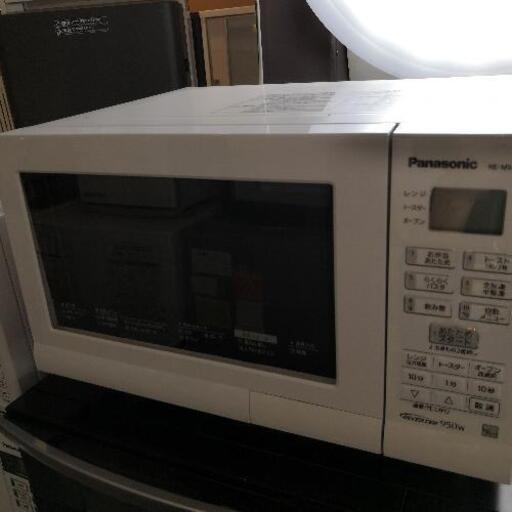 【美品✨】パナソニック Panasonic 950W オーブンレンジ