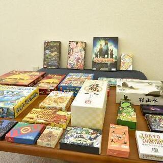 【3/13(水)】秋葉原平日ボードゲーム会♟️🎲【初心者〜向け🔰】 - メンバー募集