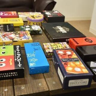 【3/13(水)】秋葉原平日ボードゲーム会♟️🎲【初心者〜向け🔰】 − 東京都