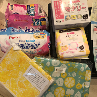 出産準備 母乳パッド クリーンコットン ベビー用品 スキンケア