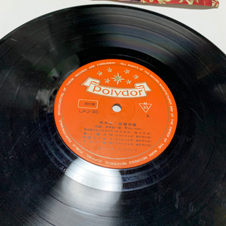 昭和レトロ、赤木圭一郎傑作集、LPレコードの画像