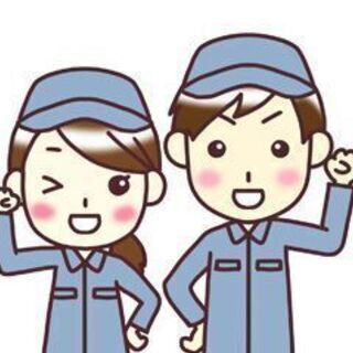 【急募！】未経験者歓迎！食品工場での事務作業！年間休日１２０日！！