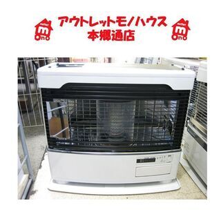 札幌 煙突式ストーブ 2018年製 トヨトミ HR-G650H 煙突ストーブ 札幌 煙突式ストーブ 2018年製 トヨトミ HR-G650H 煙突ストーブ