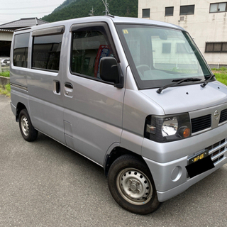 2日間限定価格‼️ 日産　クリッパー　三菱ミニキャブバン　事業ナ...